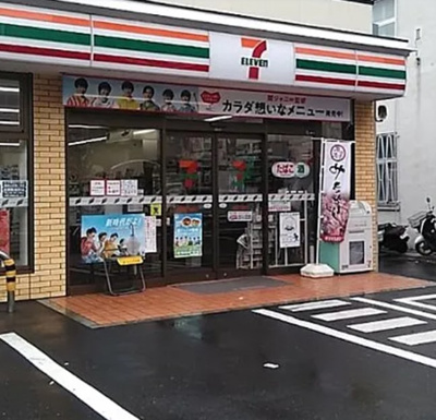 【周辺】 | シュロス蔵前