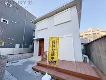 西宮市大畑町中古戸建の画像