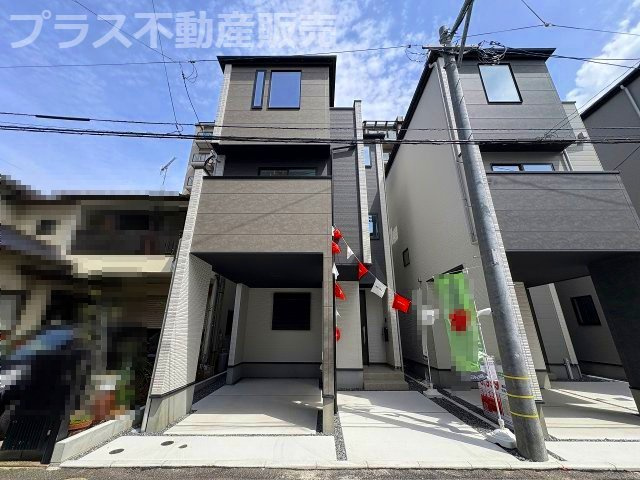 【外観】 | 大野城市中央1丁目1期　1号棟（全3棟）【仲介手数料無料・0円】 | 現地写真。同じ物件を見るなら、プラス不動産販売にお任せ下さい。
