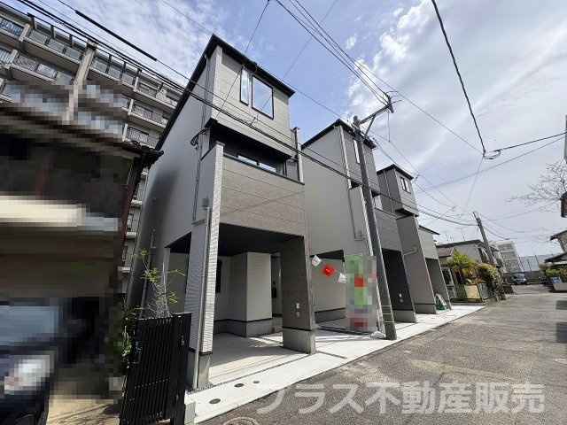 【外観】 | 大野城市中央1丁目1期　1号棟（全3棟）【仲介手数料無料・0円】 | 現地写真。プラス不動産販売なら、現場の全ての棟をまとめてご見学頂けます。