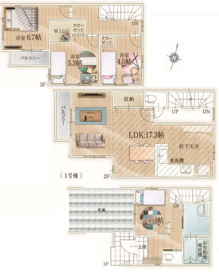 【間取り】 | 大野城市中央1丁目1期　1号棟（全3棟）【仲介手数料無料・0円】 | 平日、土日祝日もお好きな日時にご見学可能です。お気軽にお問合せ下さい。