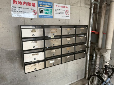 【その他共用部分】 | 北野スタディー