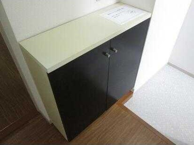 【設備】 | 光和ハイム