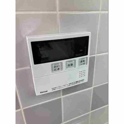 【設備】 | マークス亀戸