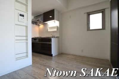 【居間・リビング】 | フレール上前津 | ゆったり過ごせる居間です