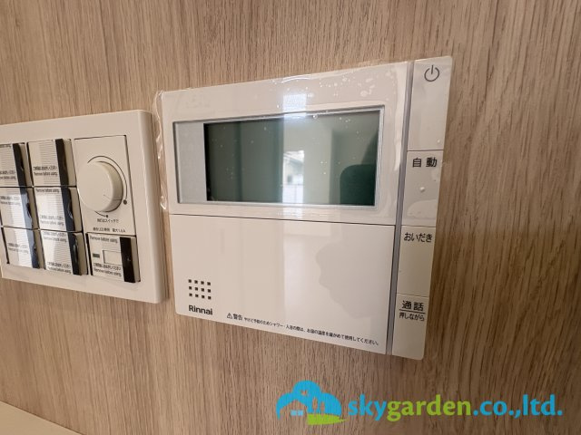 鎌倉市手広　新築戸建　全2棟2号棟の設備|給湯スイッチパネル