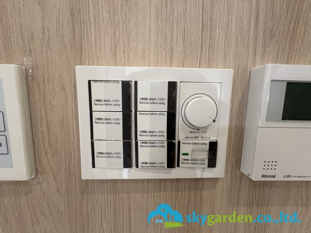 鎌倉市手広　新築戸建　全2棟2号棟のその他|照明スイッチパネル