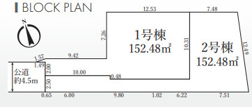鎌倉市手広　新築戸建　全2棟2号棟の区画図
