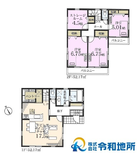 新築戸建　茅ヶ崎市萩園の間取り