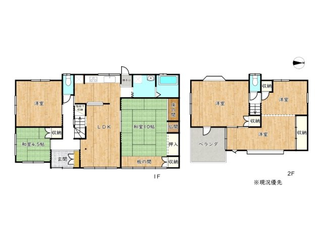 【間取り】 | 姫路市書写／中古戸建