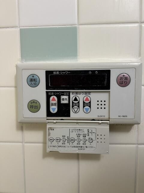 ＤＲホームズ千歳烏山の内装