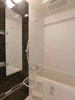 【浴室】 | リブリ・プレーヌ