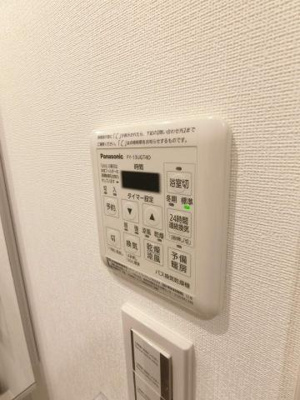 【設備】 | リブガーデン吾妻橋