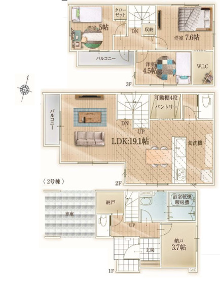 【間取り】 | 大野城市中央1丁目1期　2号棟（全3棟）【仲介手数料無料・0円】 | 平日、土日祝日もお好きな日時にご見学可能です。お気軽にお問合せ下さい。