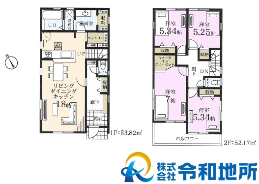 新築戸建　茅ヶ崎市萩園の間取り