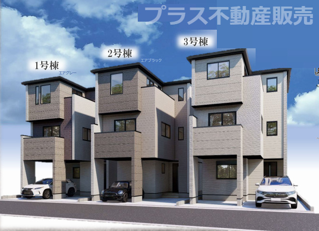 【外観】 | 大野城市中央1丁目1期　3号棟（全3棟）【仲介手数料無料・0円】 | 現地写真。同じ物件を見るなら、プラス不動産販売にお任せ下さい。