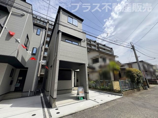 【外観】 | 現地写真。プラス不動産販売なら、現場の全ての棟をまとめてご見学頂けます。