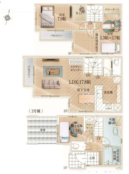 【間取り】 | 大野城市中央1丁目1期　3号棟（全3棟）【仲介手数料無料・0円】 | 平日、土日祝日もお好きな日時にご見学可能です。お気軽にお問合せ下さい。