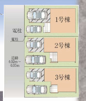【区画図】 | 大野城市中央1丁目1期　3号棟（全3棟）【仲介手数料無料・0円】 | 区画図です。3号棟
