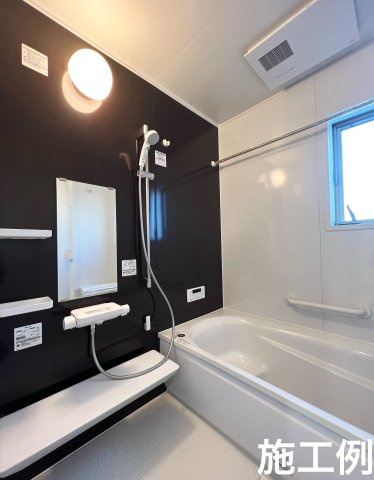 【浴室】 | 開成町中之名　新築戸建て　カースペース3台駐車可能