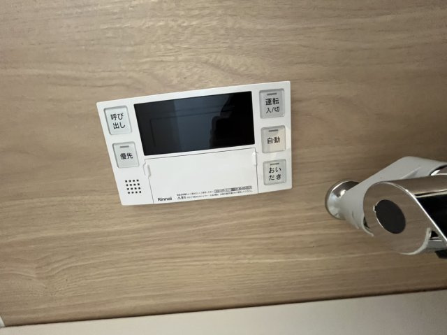 サンヒル上地の設備