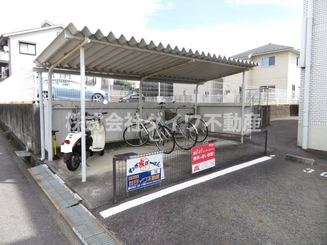 サンヒル上地のその他共用部分|駐輪場