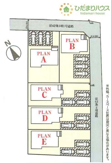 【区画図】 | 土浦市烏山4丁目　新築戸建　B号棟 | ご家族でお車に乗る方に！駐車場3台分あります！