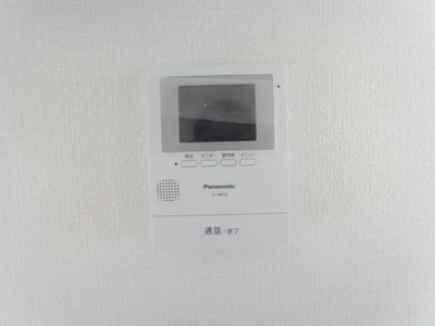 【セキュリティ】 | メゾンコスモ