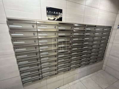 【その他共用部分】 | ラムール難波西 | ラムール難波西　メールボックス