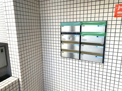 【その他共用部分】 | オアシス岡本