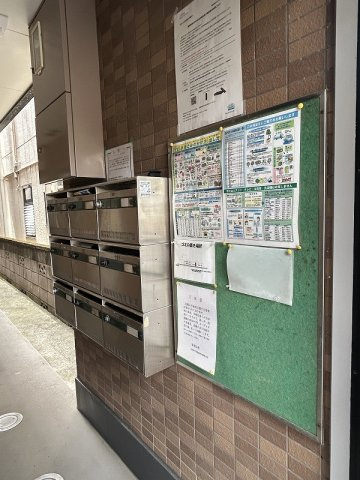 アスティールのその他共用部分