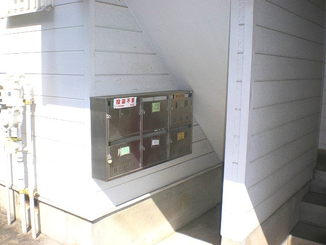 アートハイツⅠのその他共用部分