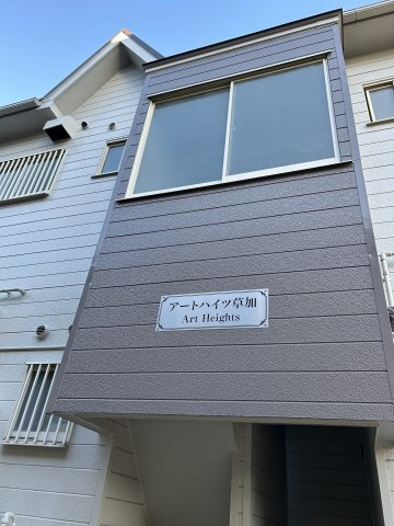 アートハイツⅠの外観