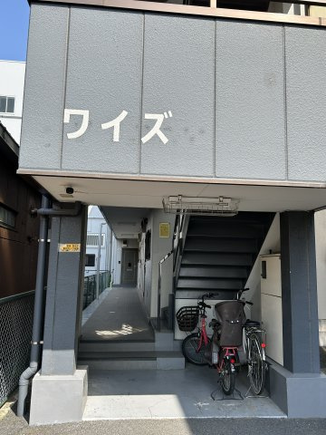 ワイズのエントランス