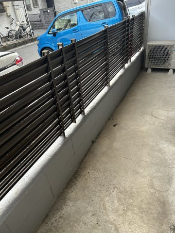 UBNのバルコニー