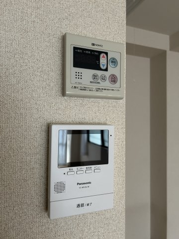 UBNのセキュリティ