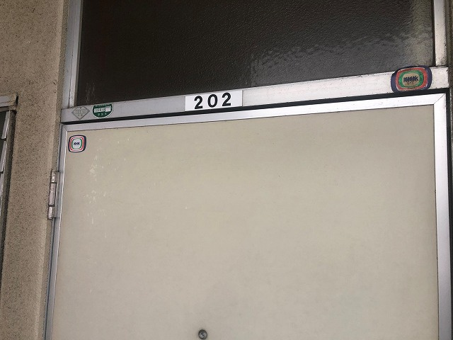 FLAT HARAのセキュリティ