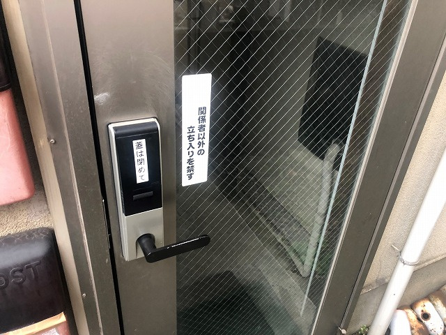 FLAT HARAのエントランス