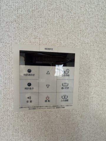 ワイズの設備