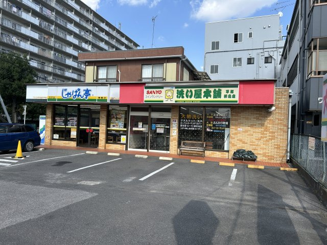 ワイズの周辺