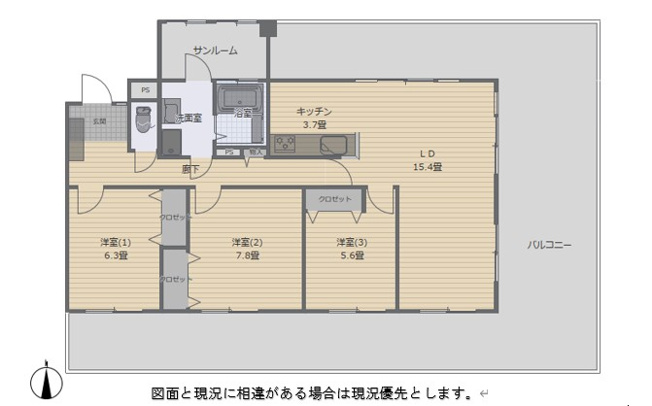 【間取り】 | サングレイス曽根アバンティ（B-8）