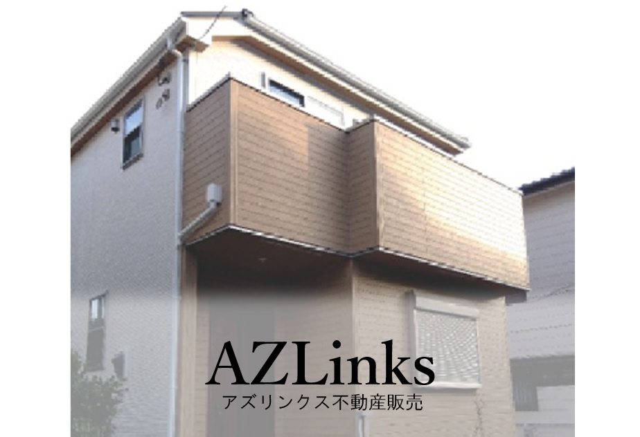 八千代市八千代台東６丁目