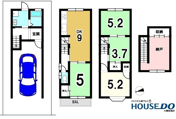 中古戸建　大東市深野3丁目（平成4年築）