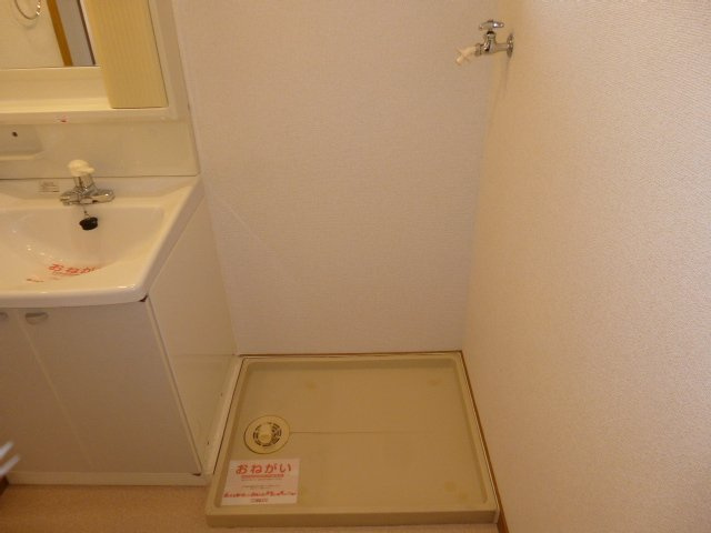 【その他】 | ミレニアムハイツ | 洗濯機置き場