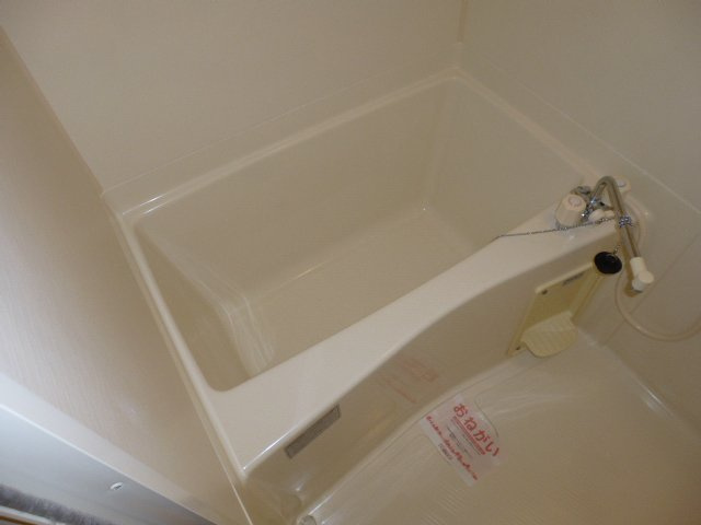 【浴室】 | ミレニアムハイツ