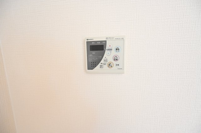 【その他】 | Excellent天理