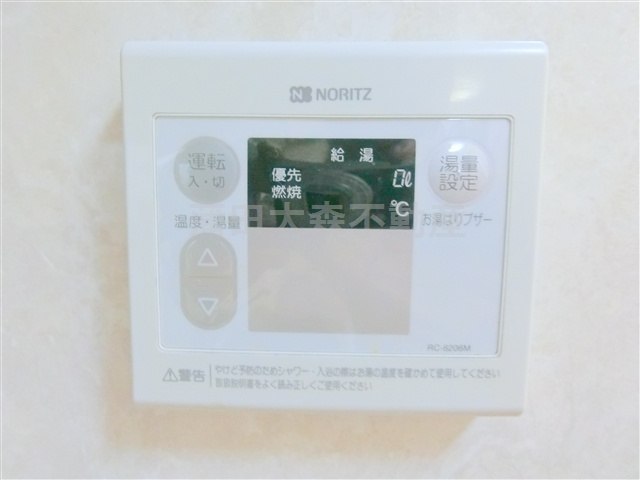 シーノイエの設備