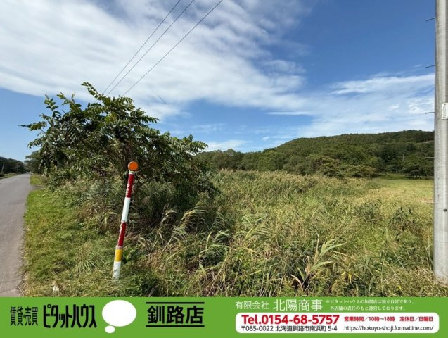 桜田十三線　売土地の外観