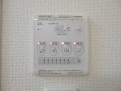 【設備】 | タウンコートS(タウンコートエス)