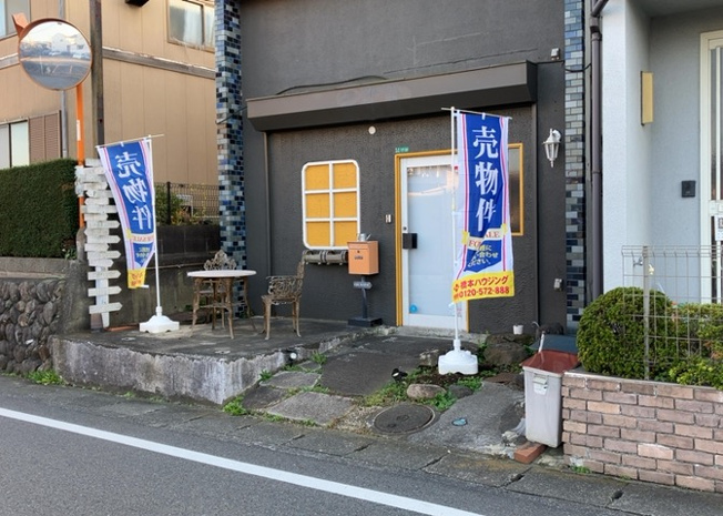 【外観】 | 最寄り駅が近いなどの交通アクセスが良い土地だと暮らしやすいですよね。通勤・通学の観点から土地を選ぶことも大切です！自身や家族のライフワークからあったの物件を探しましょう！当社営業がお力になります！